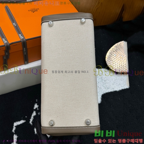 #�����޽� �̸� II 28 �� HE821410-1002