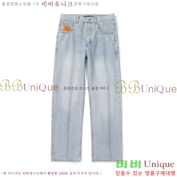 ���� ���̺��� û���� LV468256