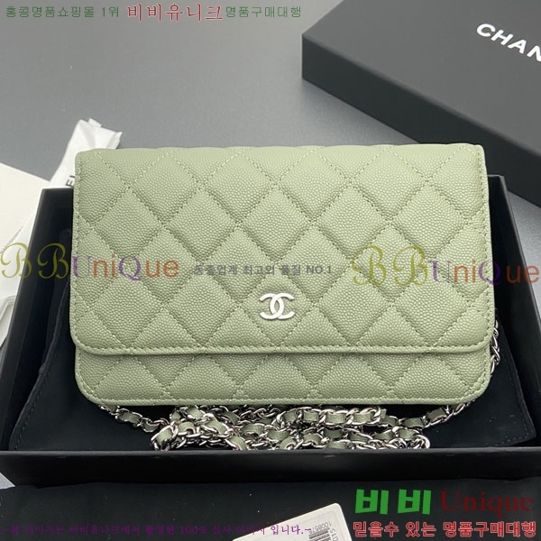  #��* ü�� ���� �̴Ϲ� AP0250-105