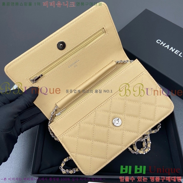 #* WOC ýŸ ũν AP3723-103