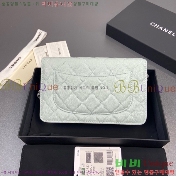 #* WOC ýŸ ũν AP3723-104