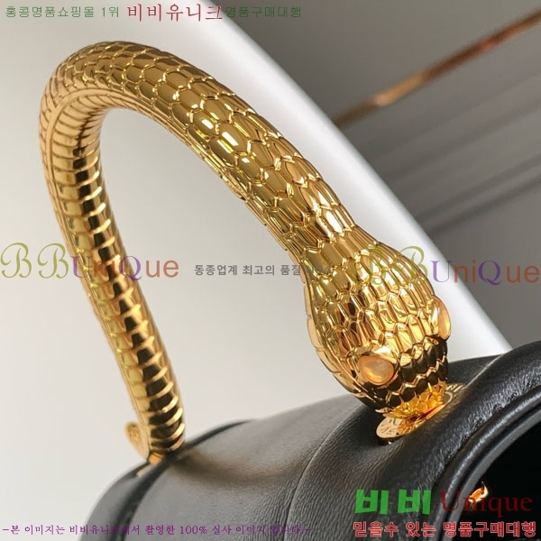 #�Ұ��� X ���� īƮ���� ������Ƽ 2910710801-103