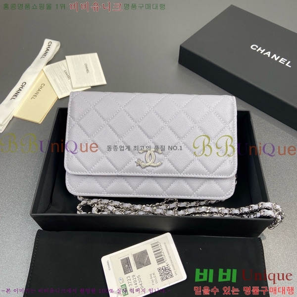 #* WOC ýŸ ũν AP3723-106