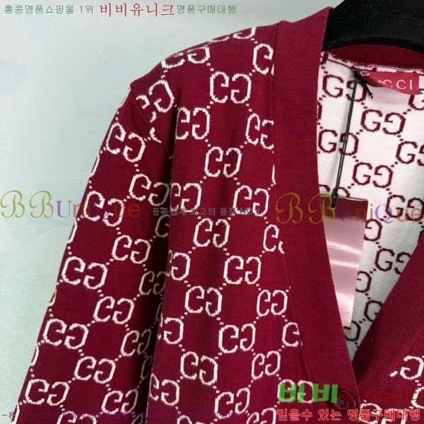 ���� ���� ������ ����� GU123044-4