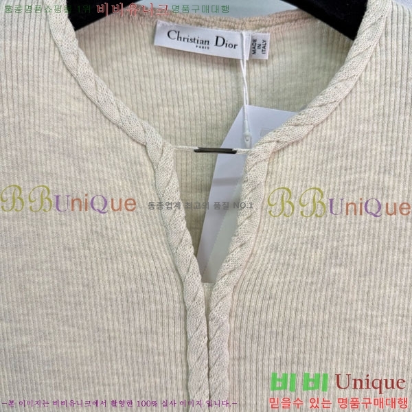 ���� ��� ������ ����� DO116760-2