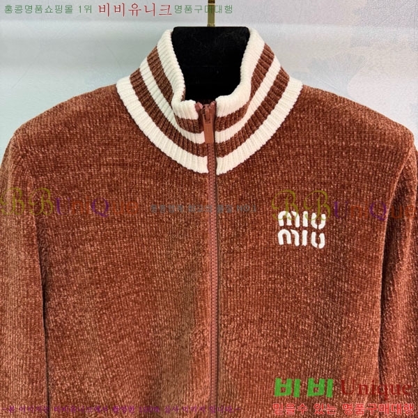 ���� �̿�̿� ������ ����� MIU343079-3