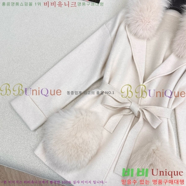 ���� ��� ��Ʈ FE212054-10