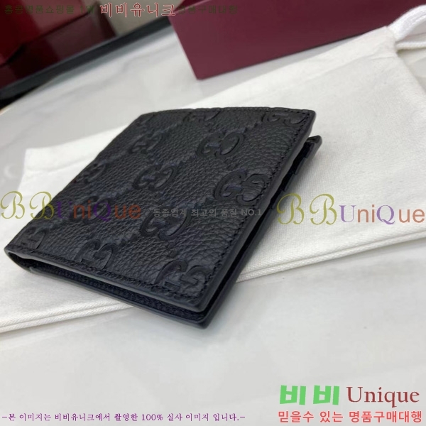 #���� GG ���� ������Ʈ ������ 835001-102