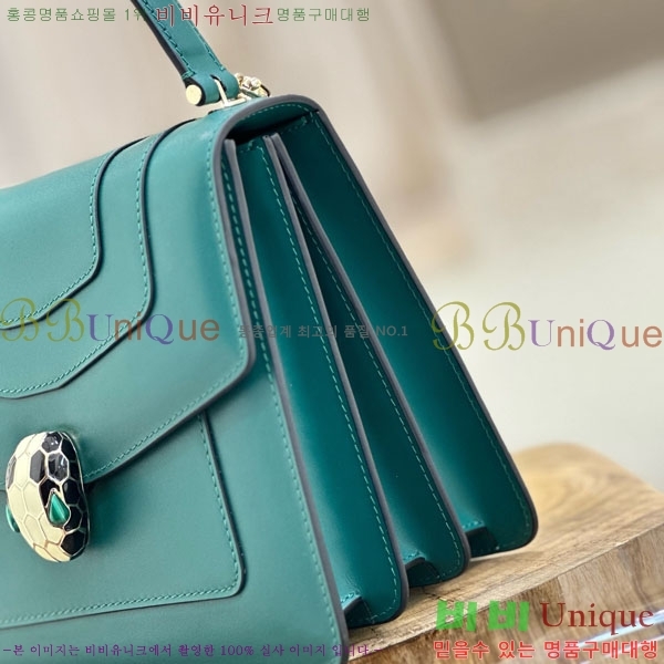 #�Ұ��� ������Ƽ ������ ž �ڵ� 38329-106