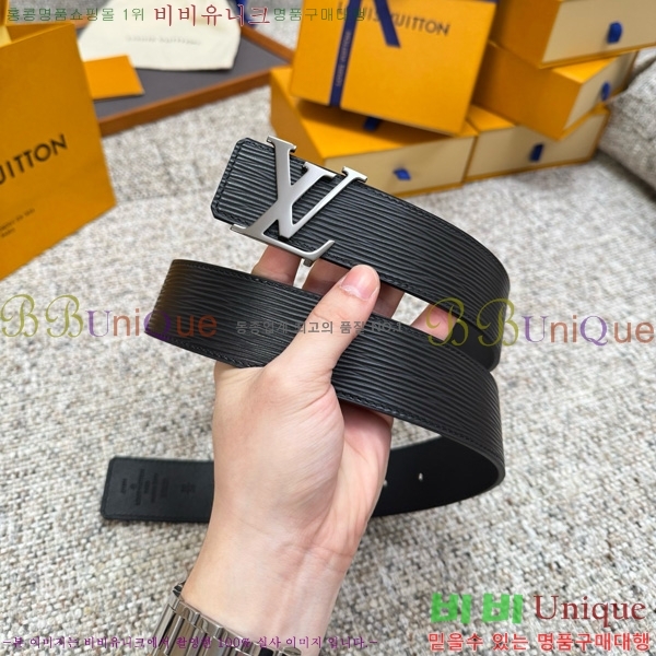 # ̺ Ʈ LV377072-4 4cm