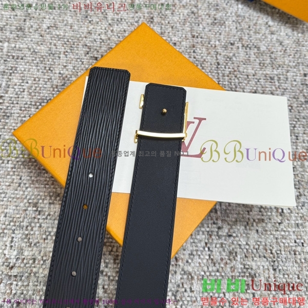 # ̺ Ʈ LV377072-3 4cm