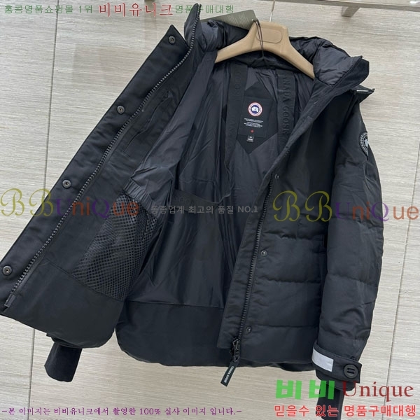  ĳٱ ٿ е CAG65783-11