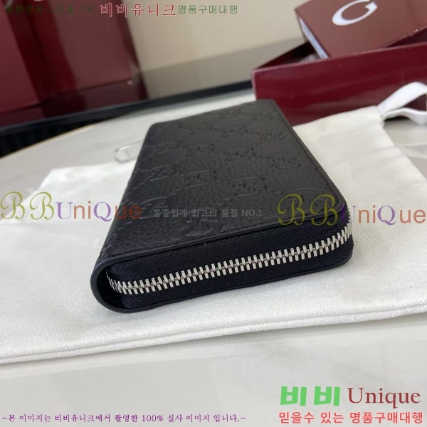 #���� ������Ʈ �� ����� ���� GG ���� 835003-102