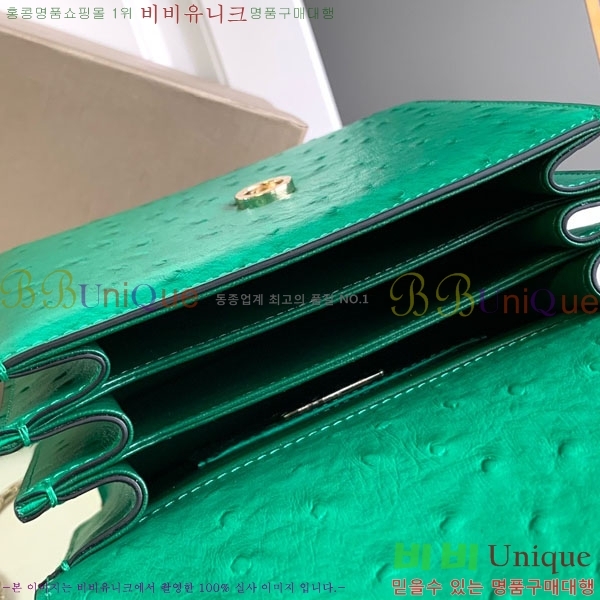 #�Ұ��� ������Ƽ ������ ž �ڵ� 738329-102