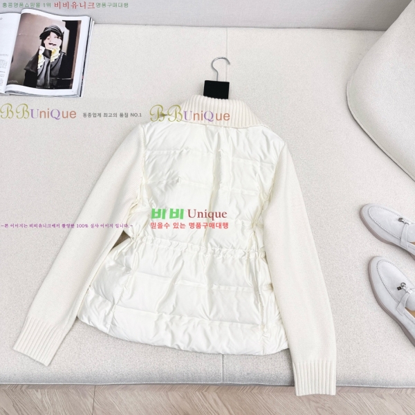 ���� �η�**�� �ٿ� �е� LP343530-22