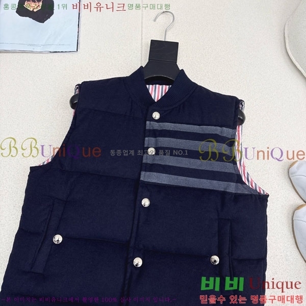 ���� ����� �ٿ� �е� ���� TB456086-4