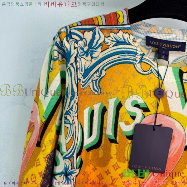 ���� ���̺��� ����Ƽ LV28353401-2