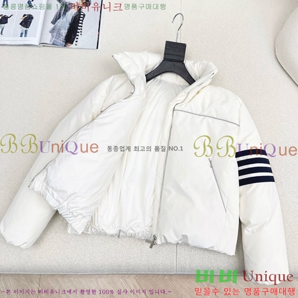 ���� ����� �ٿ� �е� TB456086-8