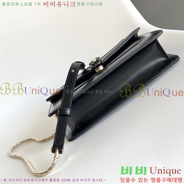 #�Ұ��� ������Ƽ ������ ü�� ����Ʈ 823201-201