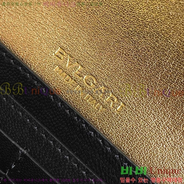 #�Ұ��� ������Ƽ ������ ü�� ����Ʈ 823201-203