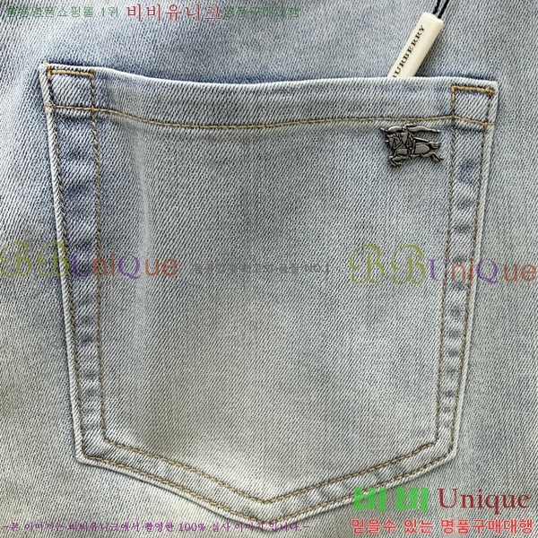 ���� ������ û���� BU5428719