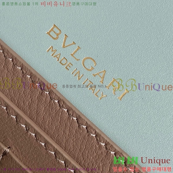 #�Ұ��� ������Ƽ ������ ü�� ����Ʈ 823201-205