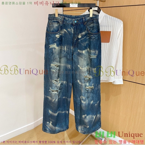 ���� ���̺��� û���� LV468258