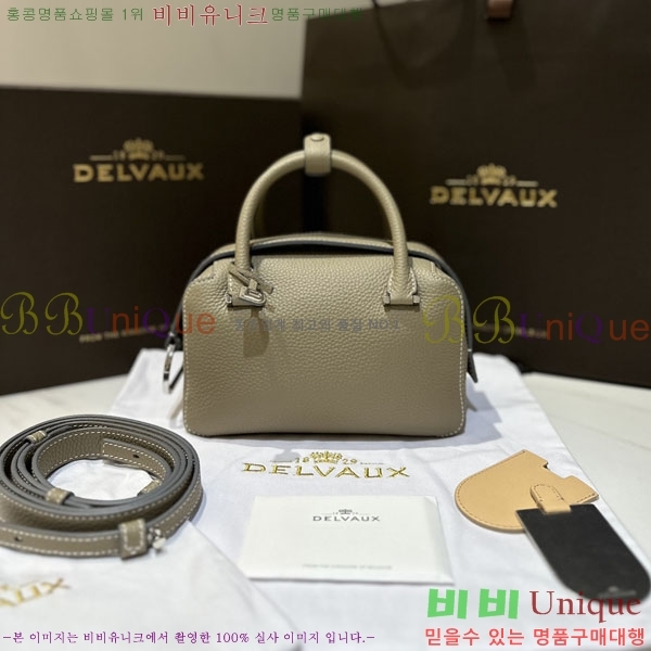 #���� ��ڽ� �̴� DL731566-202