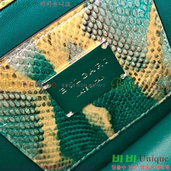 #�Ұ��� ������Ƽ ������ ü�ι� 738325-203