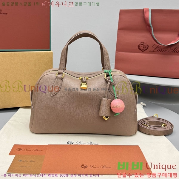 #�η��ǾƳ� �ϵ�� ���� 1970-101