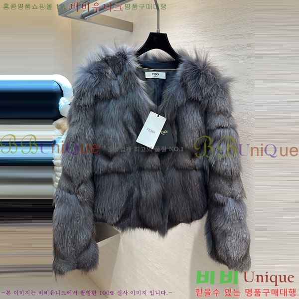 ���� ��� �þ �� ���� FE2023404-1