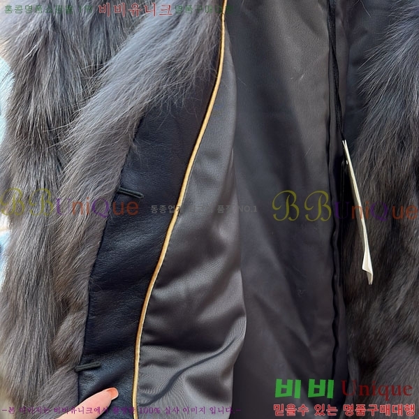 ���� ��� �þ �� ���� FE2023404-1