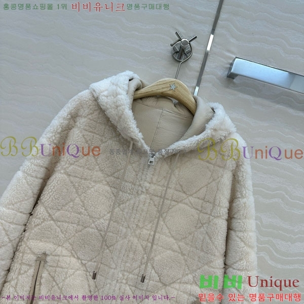   þ   DO3323045-20