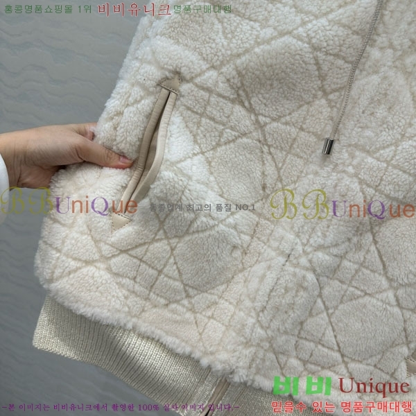   þ   DO3323045-20