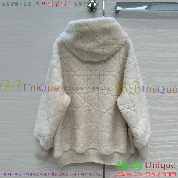   þ   DO3323045-20