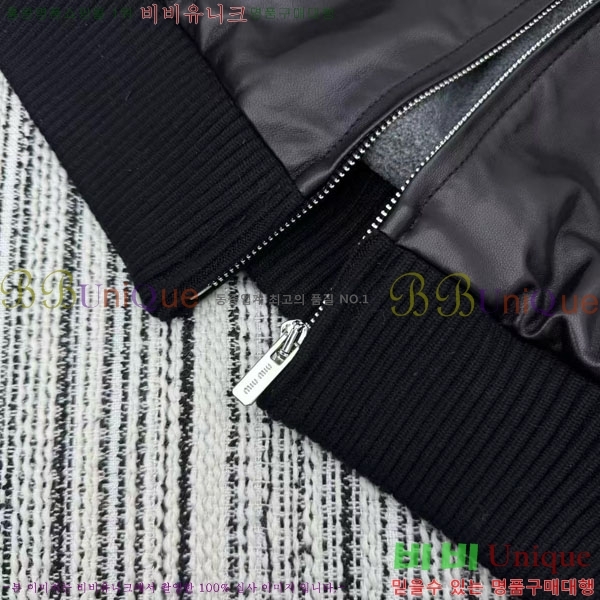 ���� �̿�̿� �簡�� ���� MIU434077-5