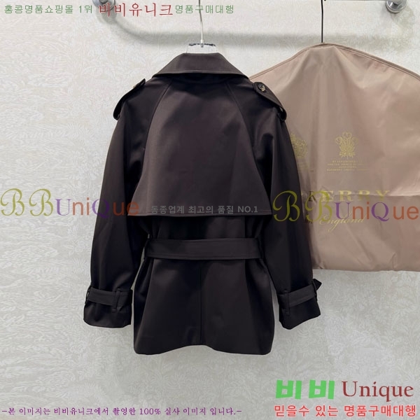 ���� ������ ��Ʈ BU2344565-6