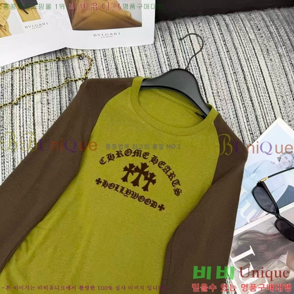 ���� ũ������ ����Ƽ CH234055-2