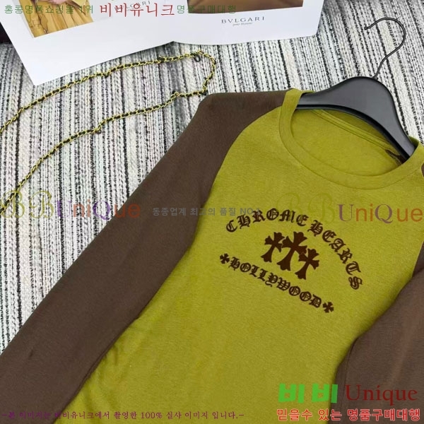 ���� ũ������ ����Ƽ CH234055-2