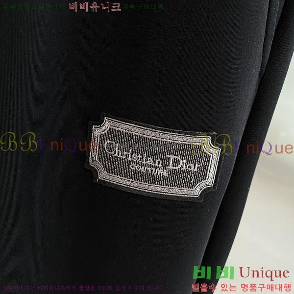 ���� ��� ���� DO415627-4