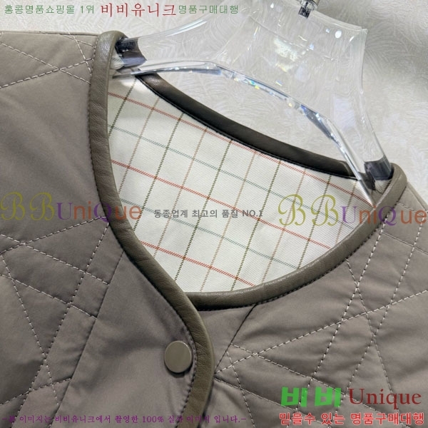 ���� �η�**�� �ٿ� �е� LP2340554-4