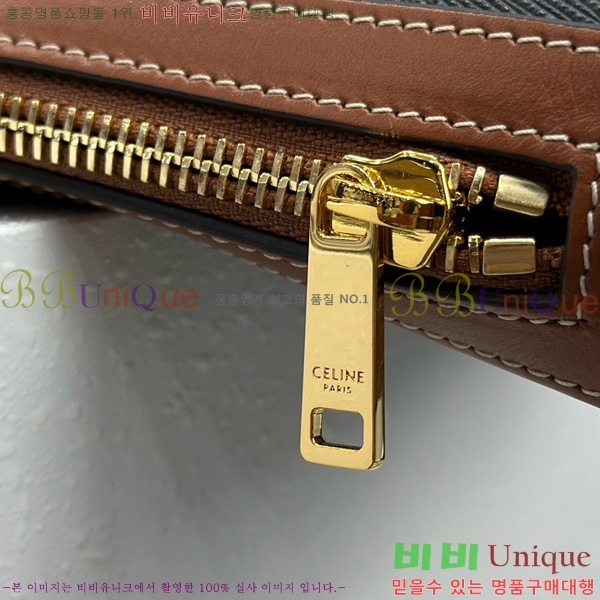 #  īŲ   ̵ 114713-2001