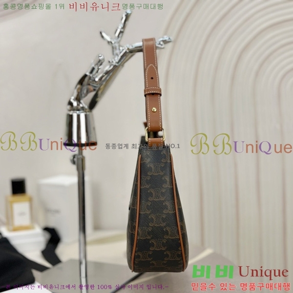 # Ʈ ƹٹ 114493-3001