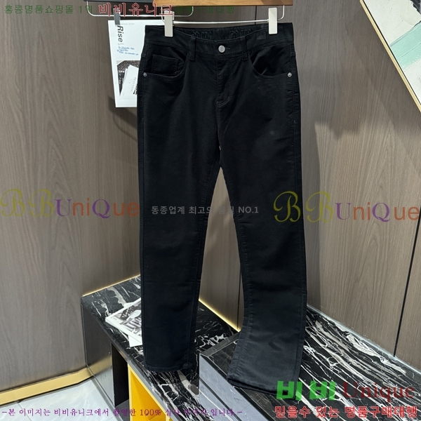 ���� �̿�̿� û���� M5266174-2