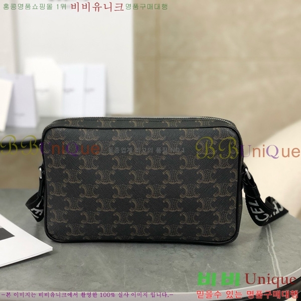 # Ʈ ޽ ũν 197202-3001