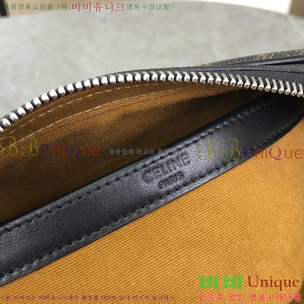 # Ʈ ޽ ũν 197202-3001