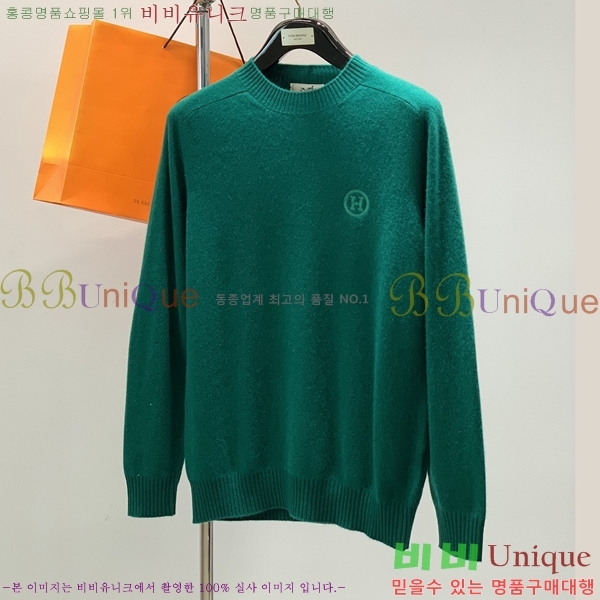 ���� �����޽� ������ HE419263-1