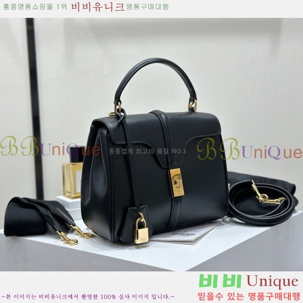 # 16  Ʈ 188003-1101