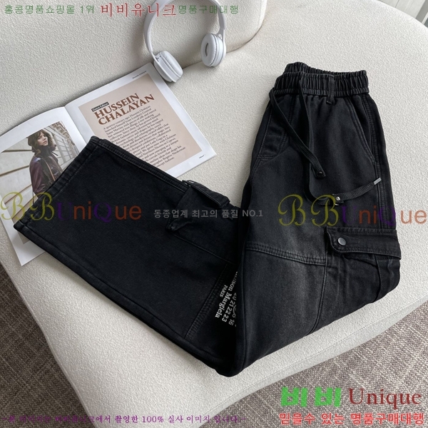 ���� �������������� ���� MM263759