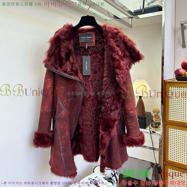 ���� ��ü�ذ��ٳ� �þ �� ���� DG2145747-5